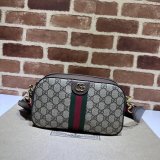 Ophidia GG Replica Gucci 752591 Shoulder Supreme Bag