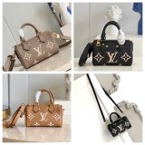 Louis Vuitton Nano Speedy M82890 Monogram Empreinte Leather
