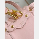 Louis Vuitton Coussin Backpack Mini M13387 Fashion UK Bag