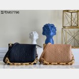 Louis Vuitton Best Dolabuy Replica M57796 Coussin Pochette Félicie