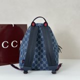 Gucci Children's GG Backpack Ebony Supreme 782708 Fake Bag