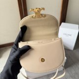 Top Celine Mini Besace LISA Style Handbag