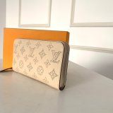 Louis Vuitton M61867 Fake Zippy Wallet Mahina Multiple Colour