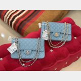 Replica Handbag Store Best Replica Lambskin CF1112 25CM Handbags Online China Sale