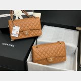 Replica Handbag Store Best Replica Lambskin CF1112 25CM Handbags Online China Sale