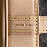 Louis Vuitton UK 7 Star Noé BB Monogram M40817 Brown Handbags