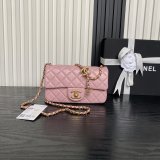 Shiny Best AS5759 Fall-Winter 2025/26 Flap Bags