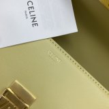 Replica Handbag Store CELINE BAG TRIOMPHE 20CM INSPIRED BAGS