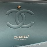 Replica Handbag Store Best Replica Lambskin CF1112 25CM Handbags Online China Sale