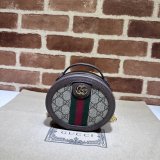 Fashion Replica 725147 Ophidia Gucci Chain Replica Handbag Store Bag