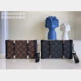 High Quality Replica Louis Vuitton Wallet Trunk Monogram Macassar M20250/M20249 Bags