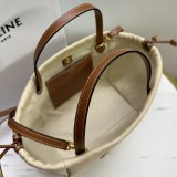Best Celine Cabas Fashion Replica Handbag Store tote bag