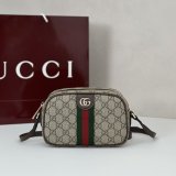 Copy 7 Star 838480 Gucci Ophidia Small Camera Bag