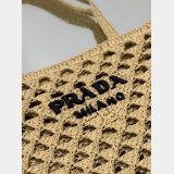 Replica Handbag Store Prada straw shopping bag 1BG493