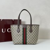Gucci Double G Tote Beige/Brown 836831 Bag