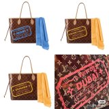 Louis Vuitton Luxury Bath Towels & Washcloth Bag