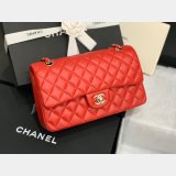 Replica Handbag Store Best Replica Lambskin CF1112 25CM Handbags Online China Sale