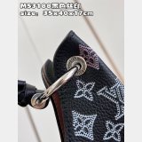 Fashion Louis Vuitton Perfect Carmel Mahina Hobo M53188 Bag