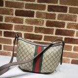 Fake Gucci High Quality Beige Ophidia GG small shoulder 598125 bag