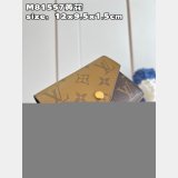 Louis Vuitton Fake Rosalie Clémence Emilie Monogram Reverse Wallet