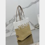 Replica Handbag Store prada 1:1 Mirror weave big tote
