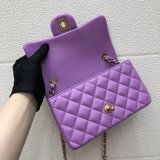 Replica Handbag Store CC Lambskin Flap Perfect 20CM Bag 1116