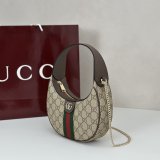 Copy Replica Handbag Store 838463 Gucci Ophidia Small Shoulder Bag