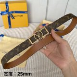 Designer Louis Vuitton Dauphine 25mm Reversible Belt