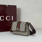 Gucci Ophidia Mini Dark Brown Fabric 838599 Bag