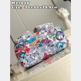 Dolabuy Replica M21846 Louis Vuitton Backpack Fashion Bag