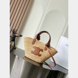 CELINE NANO SUPPLE Straw Bag