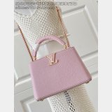 Louis Vuitton Pink Lizard Pearl Chain M48865 Capucines Bag