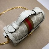 Buy High-Quality Replica Handbag Store Replica Gucci Ophidia GG 696180 shoulder bag