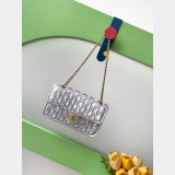 Inspired Metallized AS4797 & AS4795 Mini Flap Bag