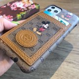 Replica designer gucci cell phone cases