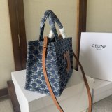 Replica Handbag Store Celine CABAS SMALL Canvas Tote Bag