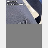 Cheap Replica Handbag Store Replicas Louis Vuitton M59158 Lock It Tote LV Aerogram