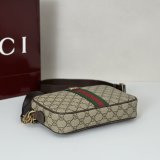 Gucci 7 Star Ophidia Small 839155 Crossbody Duplicate Bag