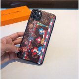 Top Quality Louis Vuitton's iPhone Cases Are Fashion World's New