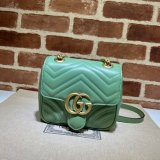 Gucci Replicas GG Marmont 739682 Shoulder Replica Handbag Store Bag