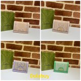 Gucci Knockoff GG Supreme Jumbo Ophidia Card Case 523155 Wallet