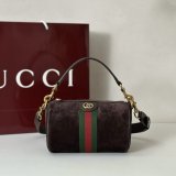 Gucci Ophidia Mini 846869 Dark Grey Suede Bag