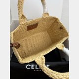 Best Replica Handbag Store Celine TCABAS THAIS 116302