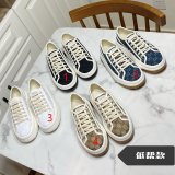 Buy Dolabuy Gucci Gu7 Platform Casual Women/Men Replica Shoes