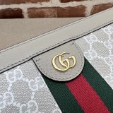 Gucci Replica Handbag Store Ophidia GG 503877 shoulder Luxury bag