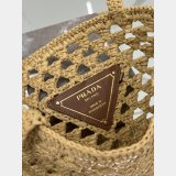 Replica Handbag Store Prada straw shopping bag 1BG493