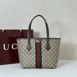 Gucci Double G Tote Beige/Brown 836831 Bag