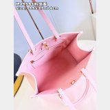 Onthego Louis Vuitton Luxury M45595 Monogram Embossed Replica Bag