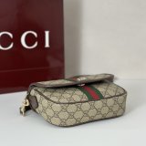 Gucci Quality Ophidia Small Top Handle GG Fabric 836843 Bag