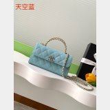 Designer Replica Handbag Store Flap Phone Holder Chain AP3238 Bag